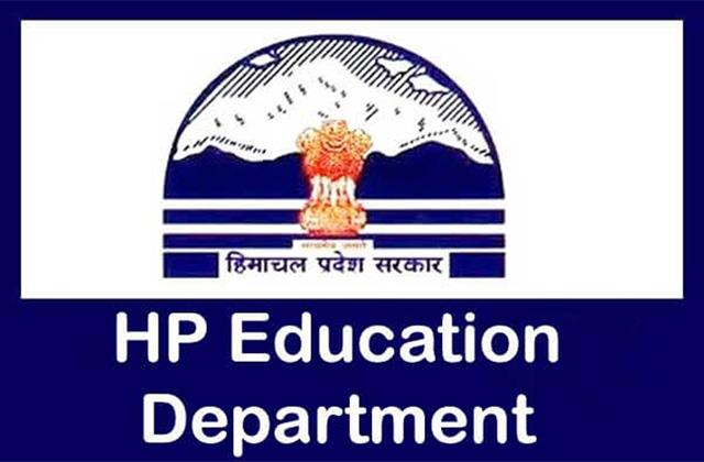 शिक्षा निदेशालय ने सूची जारी कर दिया पदोन्नति का तोहफा, प्रदेशभर के वरिष्ठ सहायक लंबे समय से कर रहे थे इंतजार