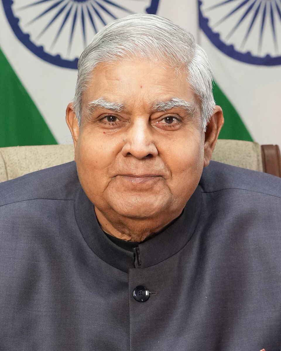 उपराष्ट्रपति 12 जुलाई को जाएंगे राजस्थान, आईआईआईटी कोटा के दीक्षांत समारोह में होंगे मुख्य अतिथि