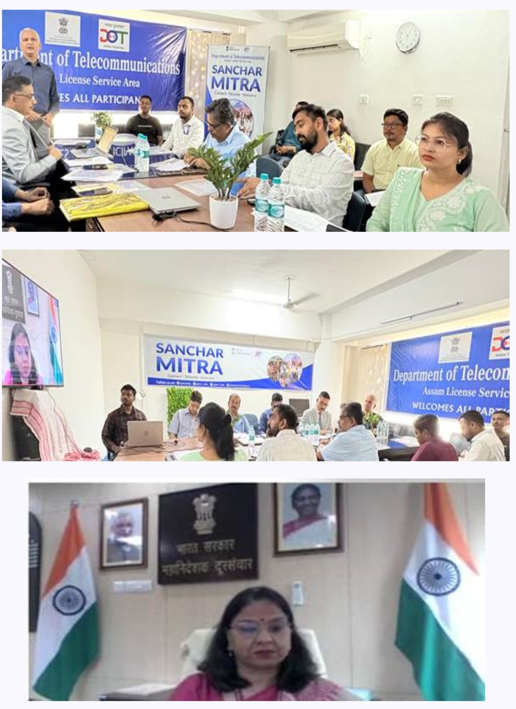 दूरसंचार विभाग ने युवाओं को डिजिटल एम्बेसेडर के रूप में सशक्त बनाने के लिए देश भर में संचार मित्र योजना की शुरू