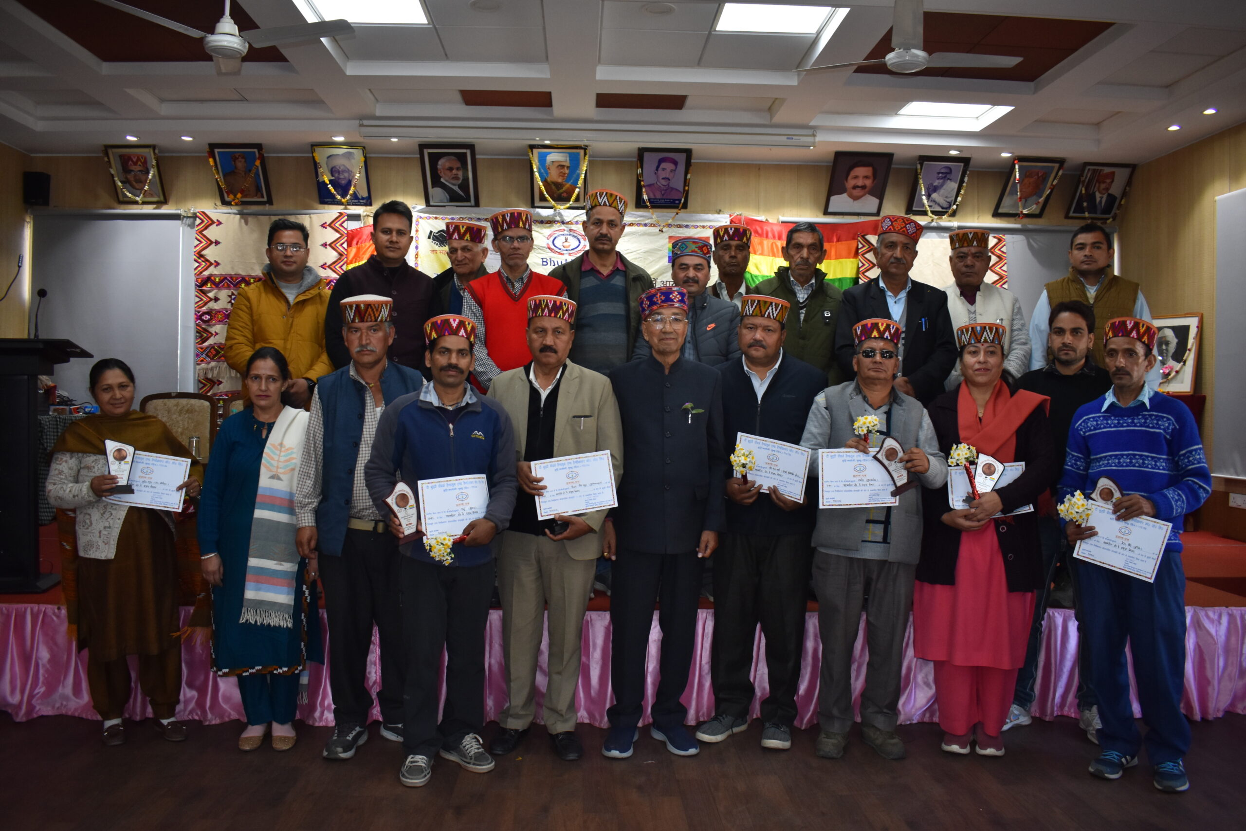 भुट्टिको में हर्षोल्लास से मनाया गया 72 वाँ अखिल भारतीय सहकारिता दिवस समारोह ।