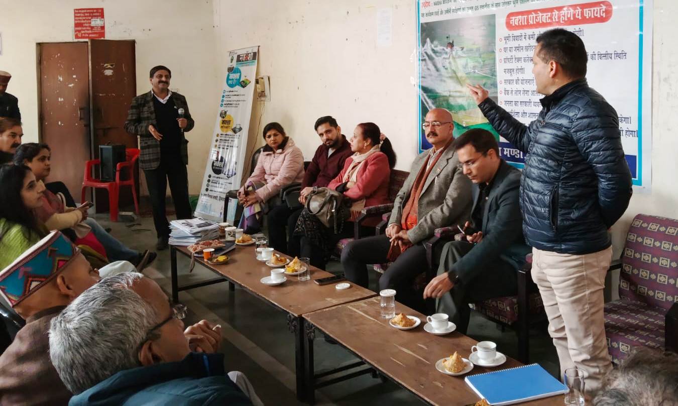 हिमाचल प्रदेश स्टेट इलेक्ट्रिसिटी बोर्ड लिमिटेड ने मंडी में जागरूकता बैठक आयोजित की