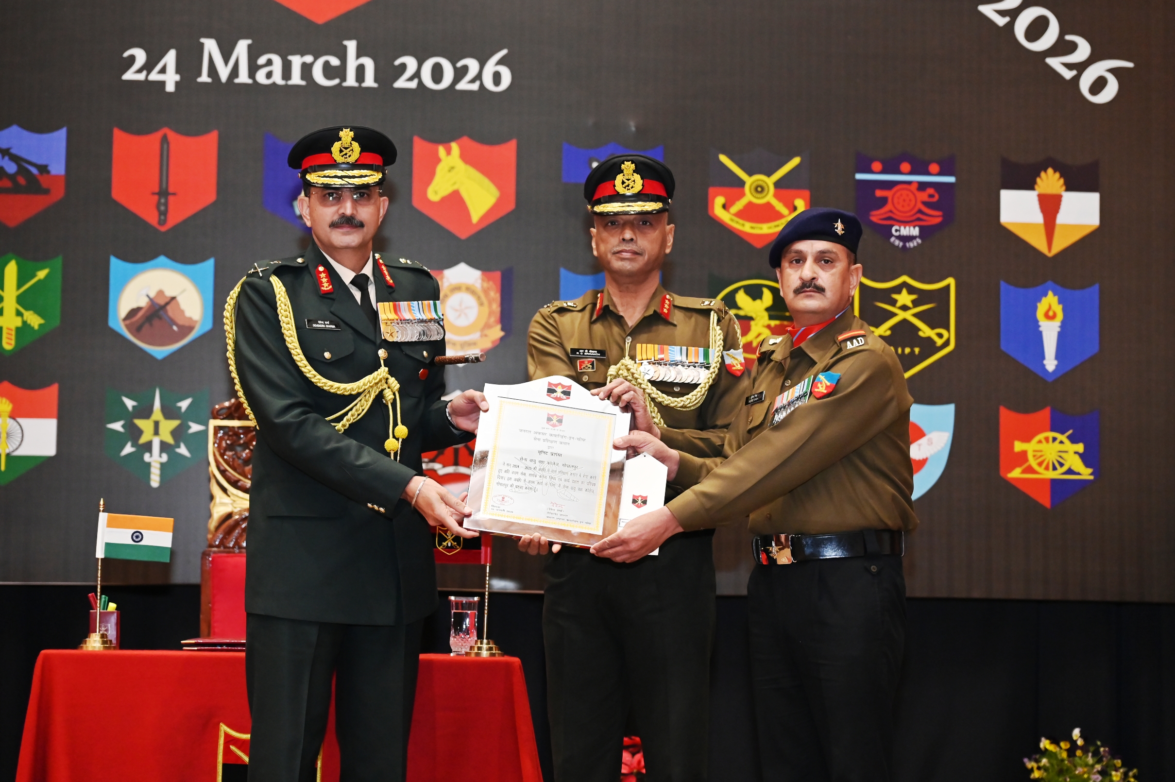 आरट्रैक अलंकरण समारोह 2026 शिमला में आयोजित