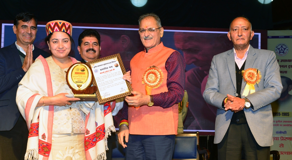 सुनील उपाध्याय का जीवन त्याग और देशभक्ति का अद्वितीय उदाहरण: राज्यपाल