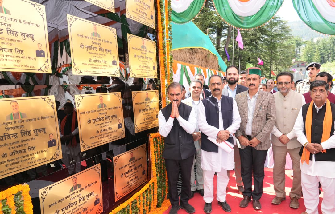 मुख्यमंत्री ने 51.10 करोड़ रुपये की 15 परियोजनाओं के उद्घाटन व शिलान्यास किए