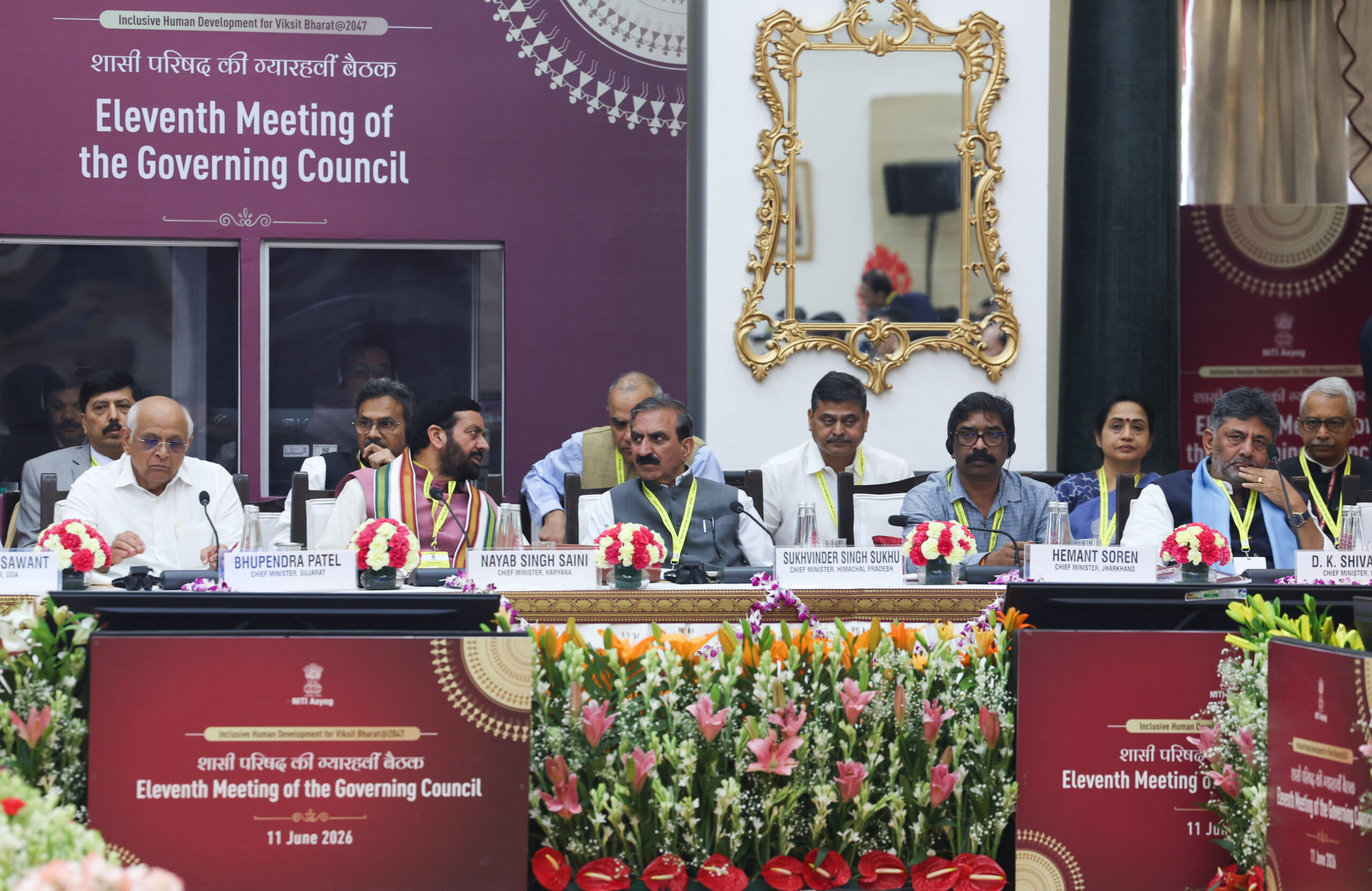 मुख्यमंत्री ने नीति आयोग की गवर्निंग काउंसिल बैठक में आरडीजी सहित हिमाचल हितों के मुद्दे प्रमुखता से उठाए