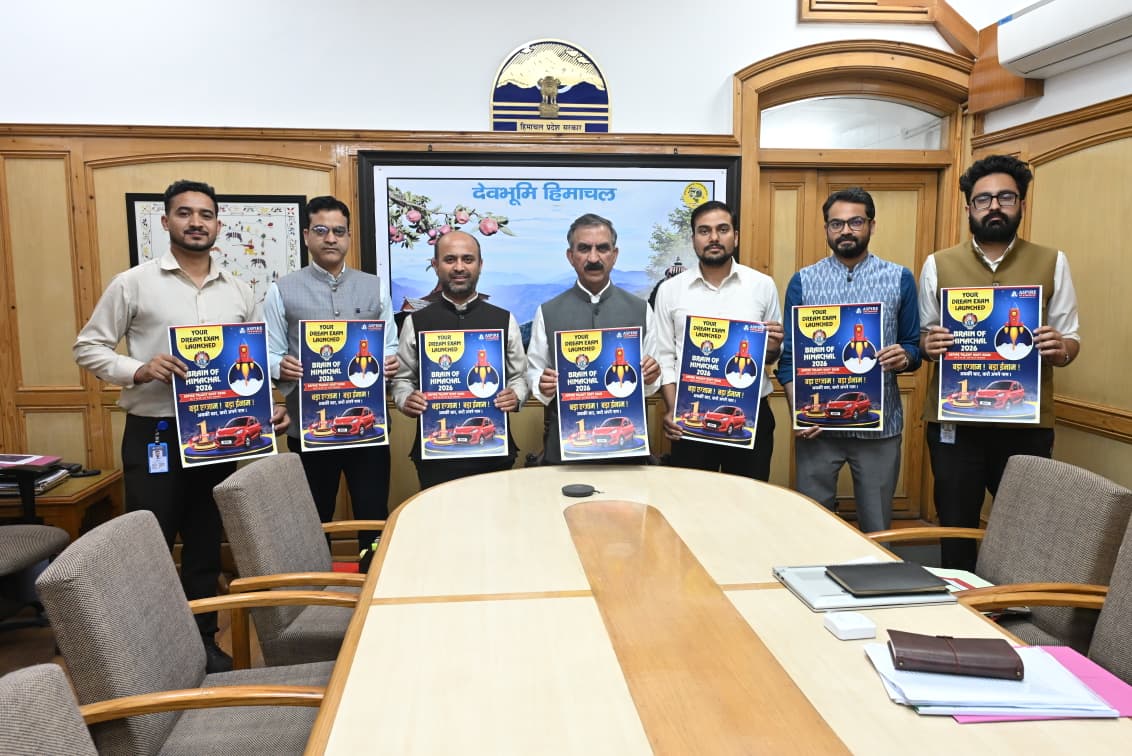 एस्पायर संस्थान 15 ‘चिल्ड्रन ऑफ द स्टेट’ को प्रदान करेगा निःशुल्क कोचिंग