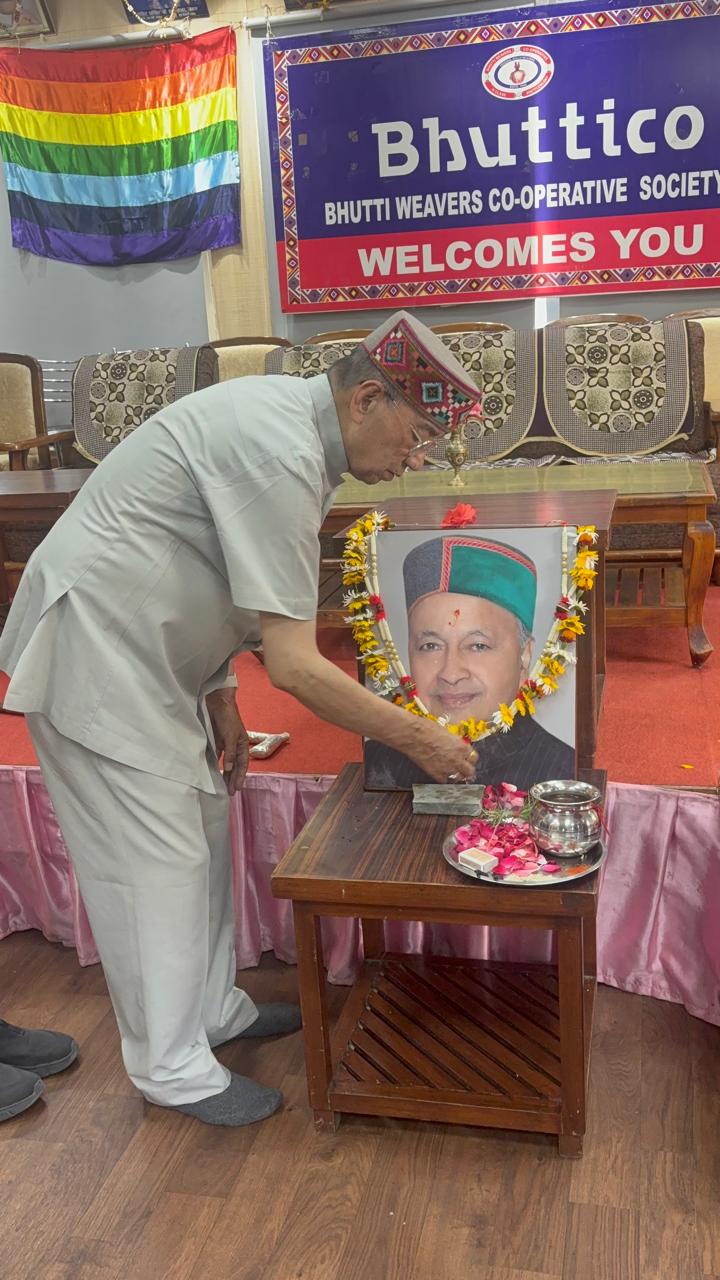 युग पुरुष राजा वीरभद्र सिंह की जयंती पर भुट्टिको सभागार में श्रद्धांजलि सभा आयोजित