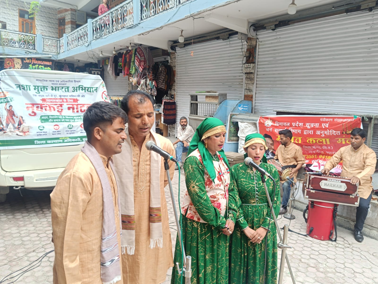 नाटक द्वारा किया नशे पर प्रहार