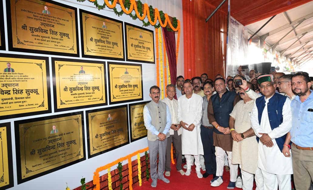 मुख्यमंत्री ने मंडी में 136.25 करोड़ रुपये की 21 विकासत्मक परियोजनाओं के किए लोकार्पण एवं शिलान्यास
