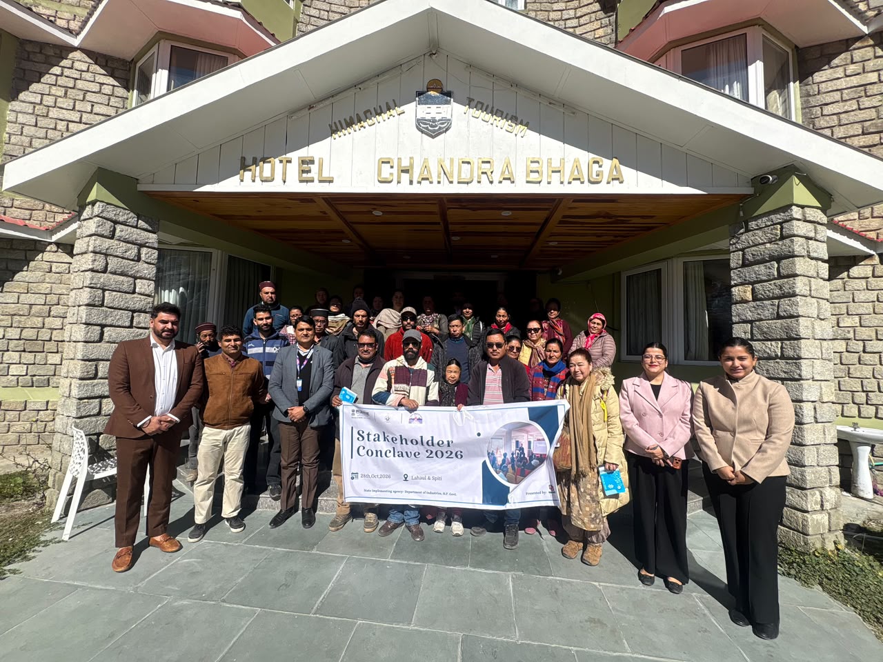 केलांग में रैम्प परियोजना के तहत स्टेकहोल्डर कॉन्क्लेव आयोजित, 40 उद्यमियों एवं हितधारकों ने लिया भाग