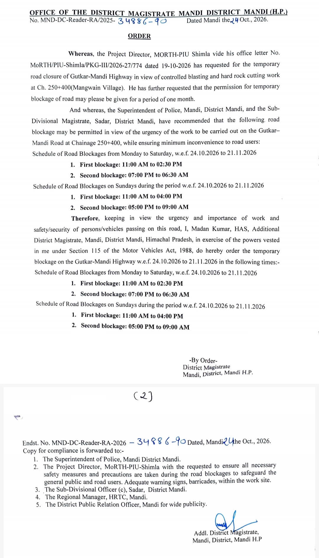 गुटकर-मंडी हाईवे पर 24 अक्टूबर से 21 नवंबर तक यातायात बंद, ब्लास्टिंग और चट्टानों की कटिंग के चलते प्रशासन ने जारी किए आदेश